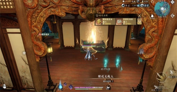 逆水寒瀚海夺珍无更市大宝箱位置分享