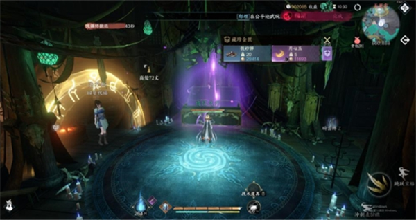 逆水寒瀚海夺珍无更市大宝箱位置分享