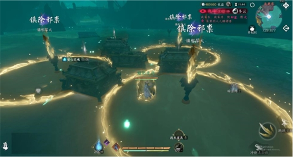 逆水寒瀚海夺珍无更市大宝箱位置分享