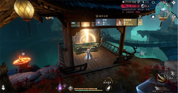 逆水寒瀚海夺珍无更市大宝箱位置分享