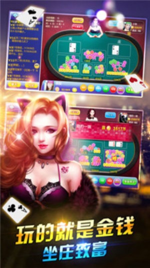 瓦力棋牌苹果版官网