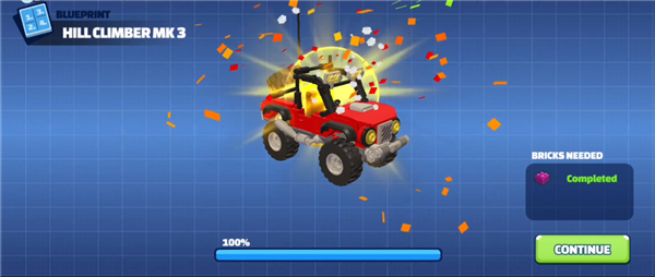 乐高登山冒险赛