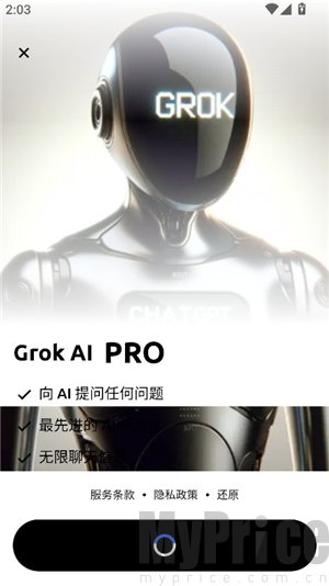 grok3
