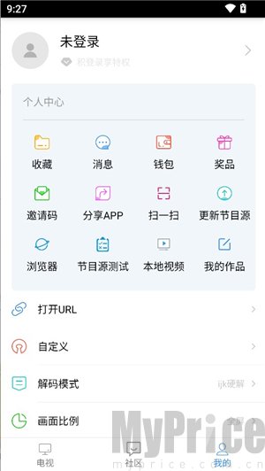 悠兔电视