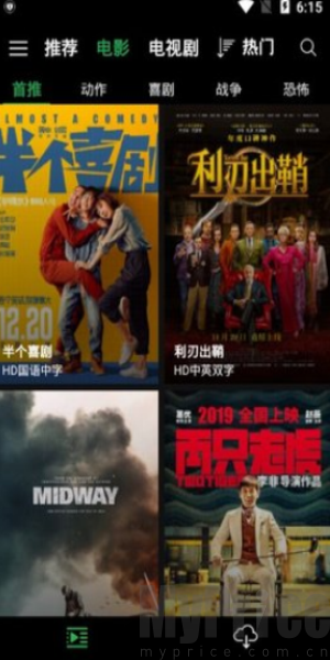 荐片TV