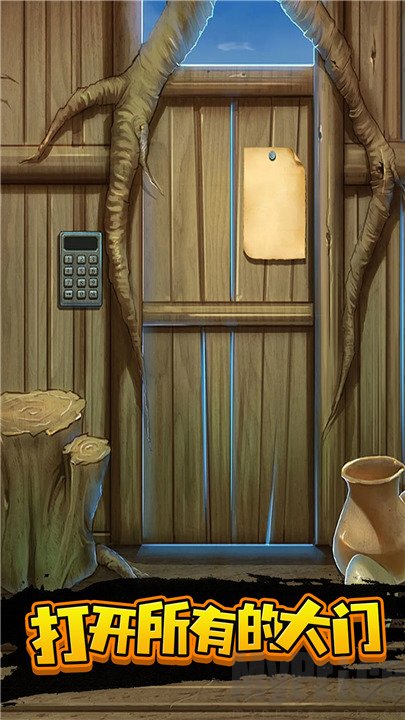 100扇门逃脱模拟