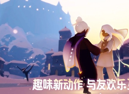 光遇3月31日季节蜡烛位置分享 光遇3月31日季节蜡烛位置一览