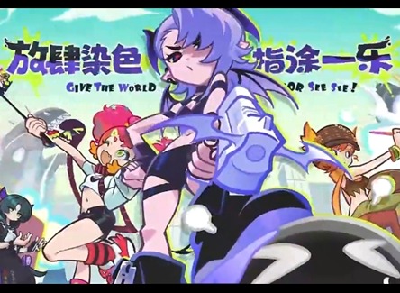 乱涂彩世界BOSS假面忍者怎么打 假面忍者打法攻略