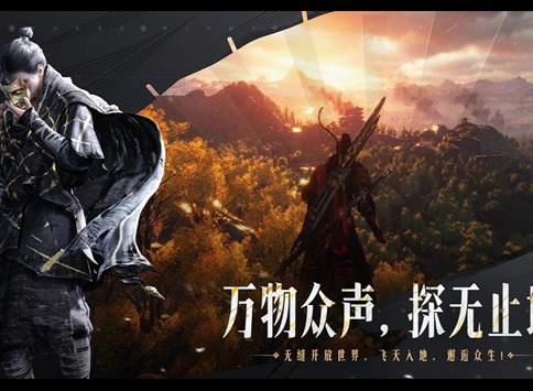 燕云十六声新增袅袅怎么获取 燕云十六声新增袅袅获取方法