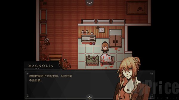 共生Symbiosis