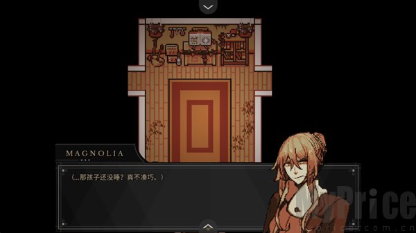 共生Symbiosis