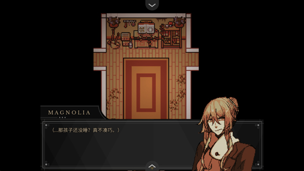 共生Symbiosis
