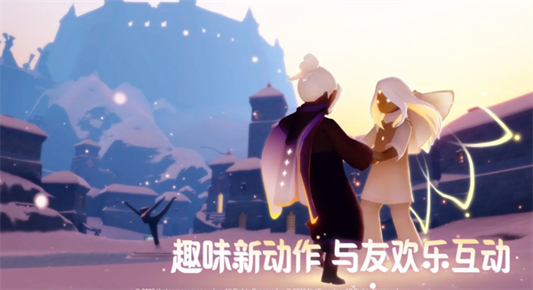 光遇3月31日季节蜡烛位置分享