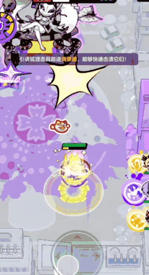 乱涂彩世界BOSS玉藻姬打法攻略