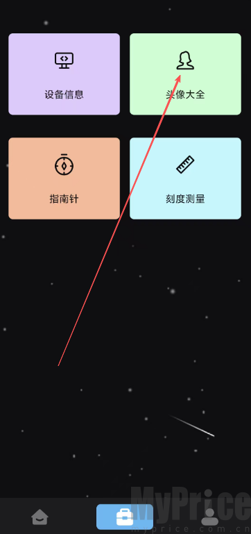 2XKO