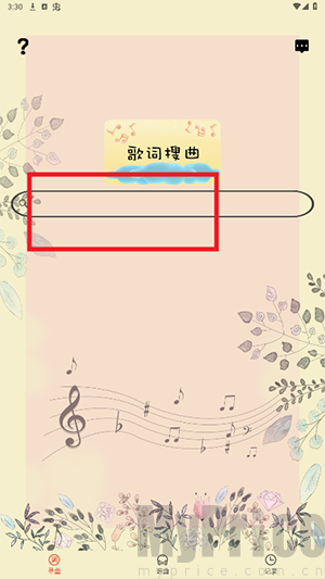 听歌识曲