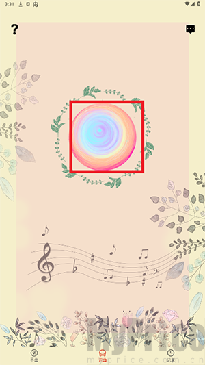 听歌识曲