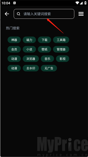 万宝应用