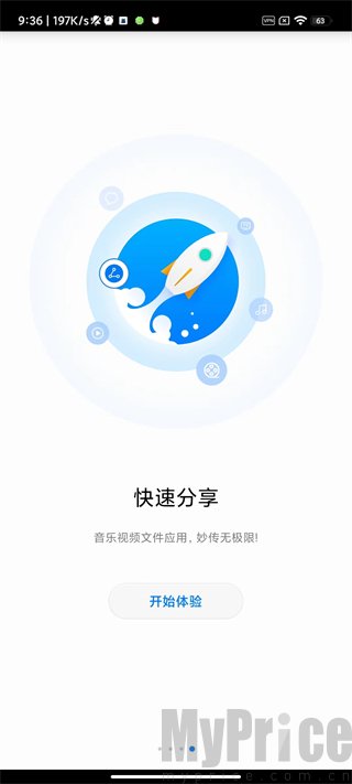 HUAWEI HiLink