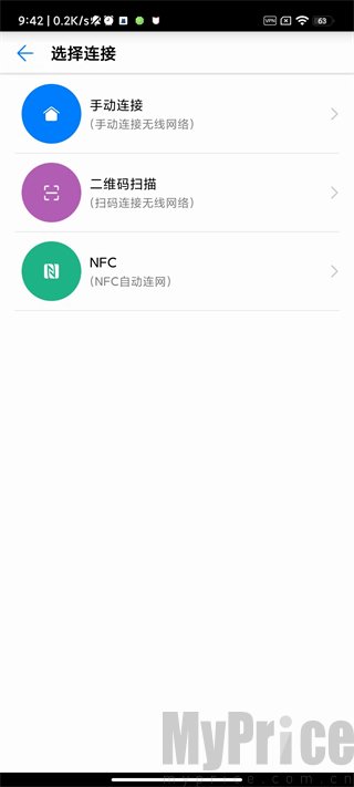 HUAWEI HiLink