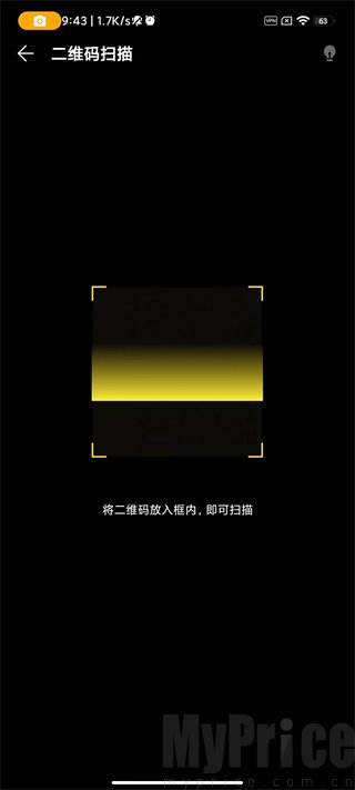 HUAWEI HiLink