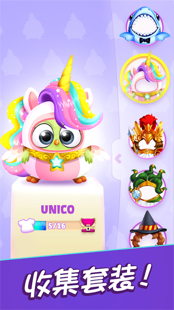 愤怒的小鸟消消乐手机版