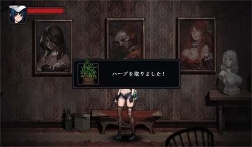 寄生公寓中文版