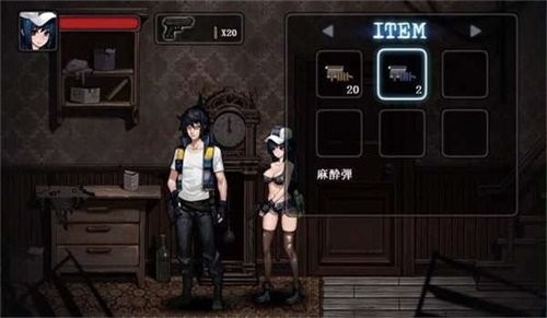 寄生公寓中文版