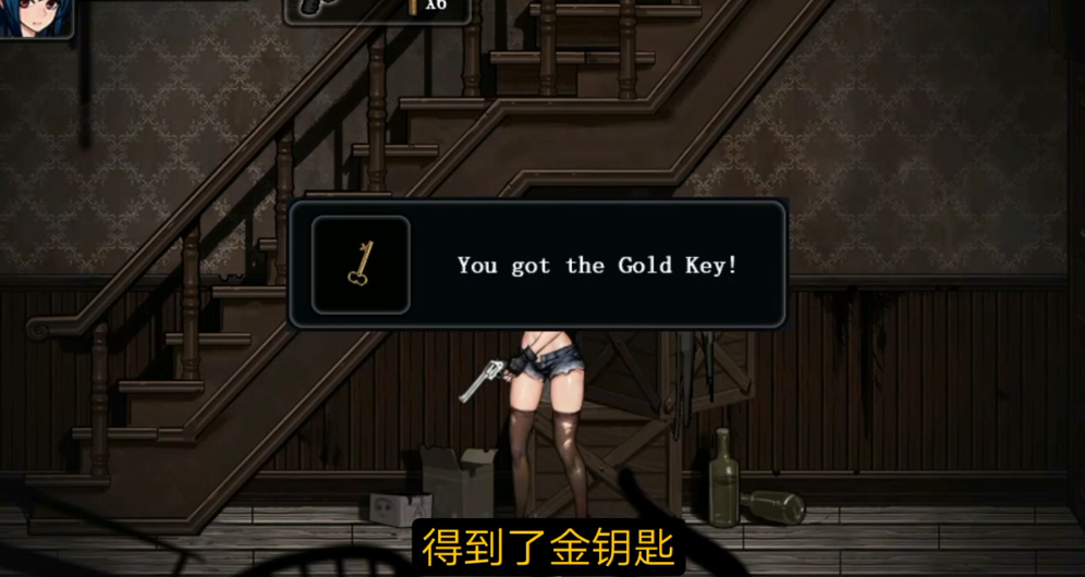 寄生公寓中文版