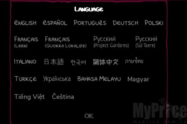 契约恶魔中文版