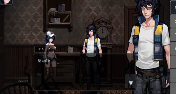 寄生公寓中文版