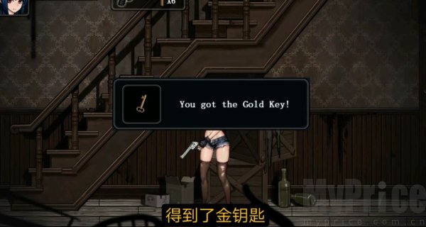 寄生公寓中文版