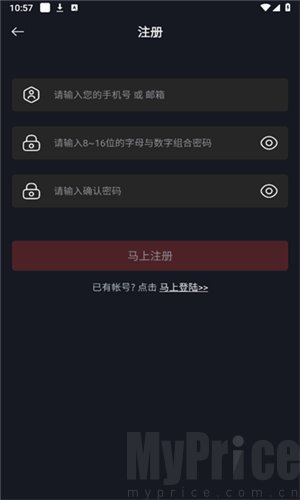网飞猫ncat
