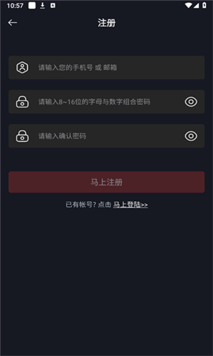 网飞猫ncat