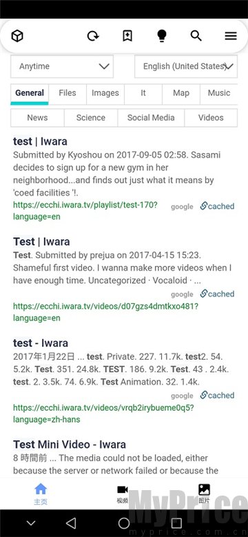 iwara手机版(i站)