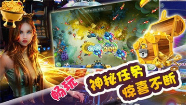 2017鑫乐电玩城