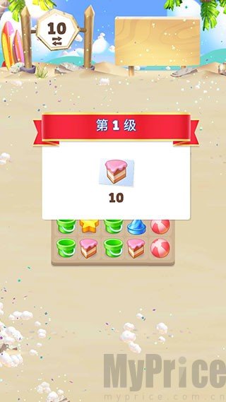 愤怒的小鸟消消乐手机版