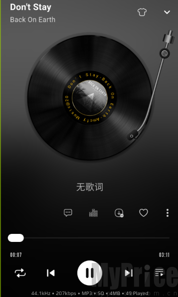 箭头音乐