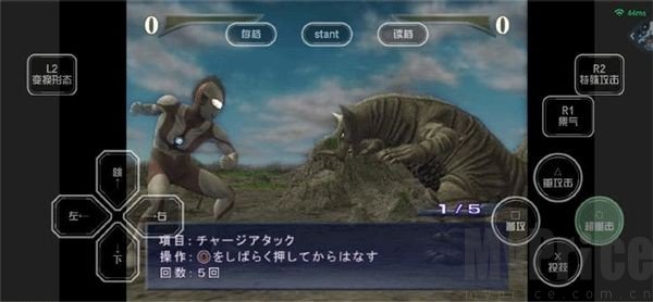 奥特曼格斗进化重生汉化版