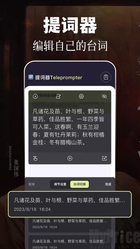 四虎影音