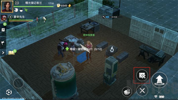 迷失蔚蓝2手机版