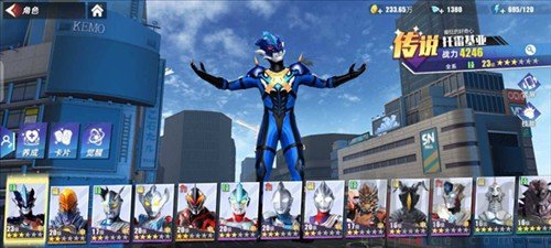 奥特曼传奇英雄2oppo版