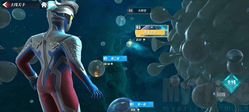 奥特曼传奇英雄2oppo版