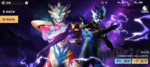 奥特曼传奇英雄2oppo版