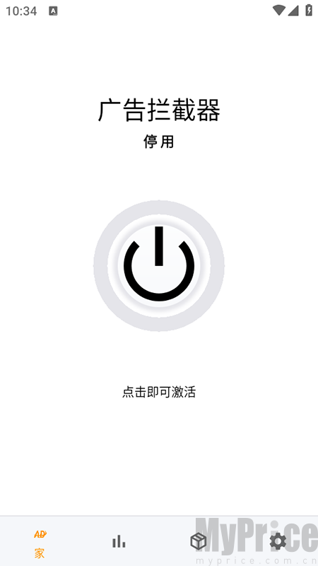 广告拦截器