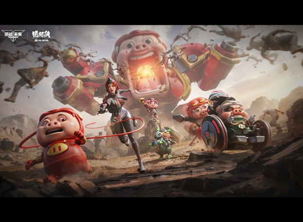 逆战未来X猪猪侠愚人节联动免费获取道具分享