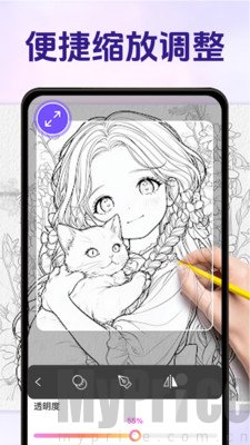 AR素描与绘画
