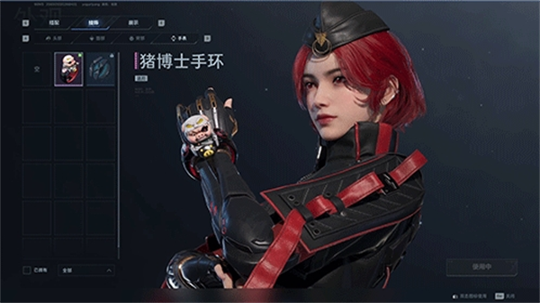 逆战未来X猪猪侠愚人节联动免费获取道具一览