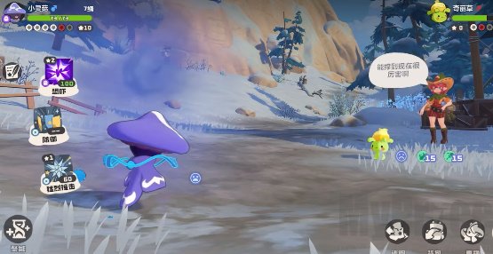 洛克王国世界回合制战斗与技能搭配玩法展示