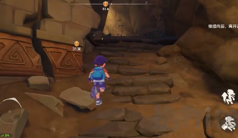 洛克王国世界新手引导与初始教学流程截图